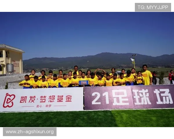 凯发体育注册后如何进行赛事投注与赢取丰厚奖金