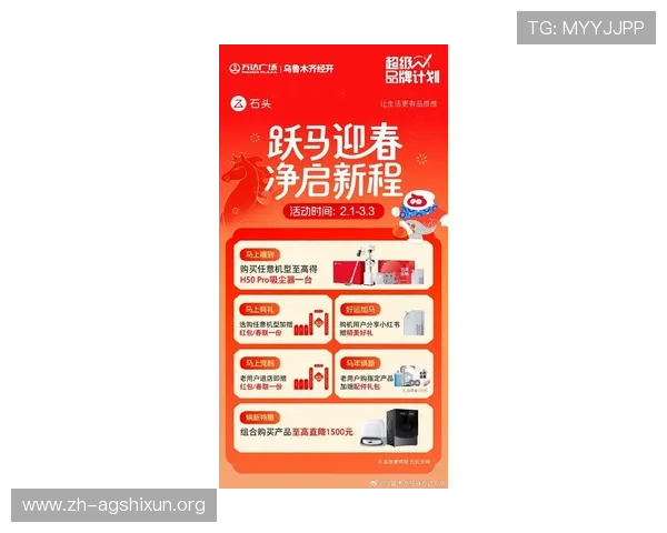 凯发线上手机客户端优惠活动最新资讯