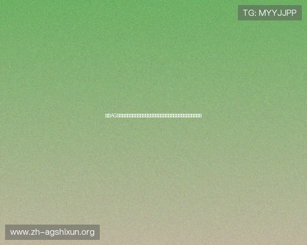 加入AG亚游在线注册平台享受多样化的线上博彩娱乐，开启高收益的全新体验之旅