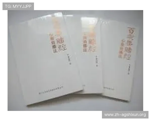 掌握百家乐百科的核心知识，轻松理解游戏玩法与策略技巧