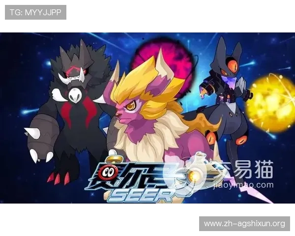 最新消息：ag捕鱼王2全站登录方式多样化提升游戏体验与安全保障